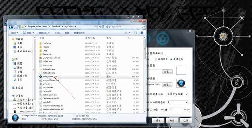 Linux Eclipse安装和配置命令行