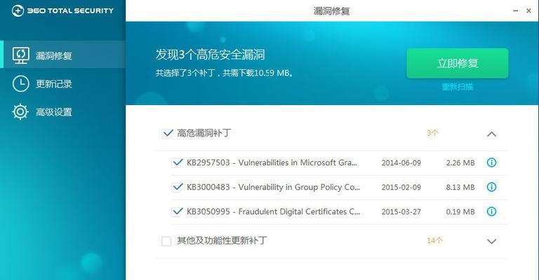 深度 | 掌握Nginx监控运维,这一篇足矣!