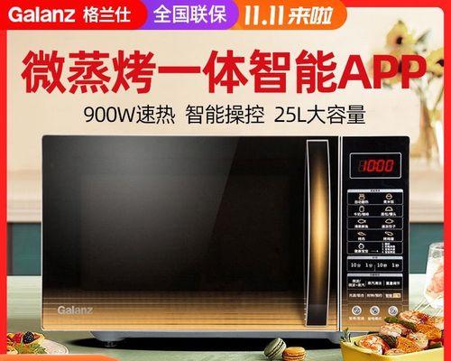 搞定Tomcat重要参数调优！