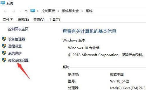 配置nagios客户端