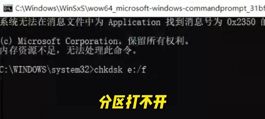 讲解SQL Server数据库中函数的使用方法