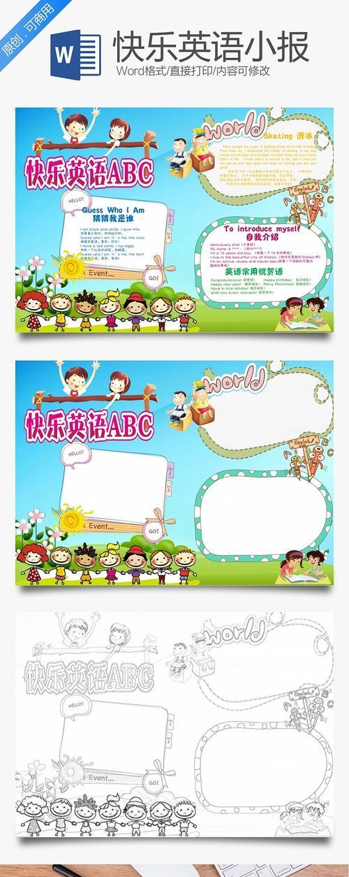 在VSS中监视你的软件配置和管理数据库