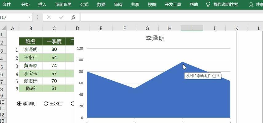 Windows 10如何启用ReFS弹性文件系统