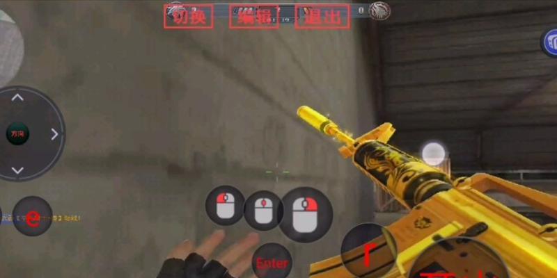 用MySQL实现类似于Oracle dblink的功能