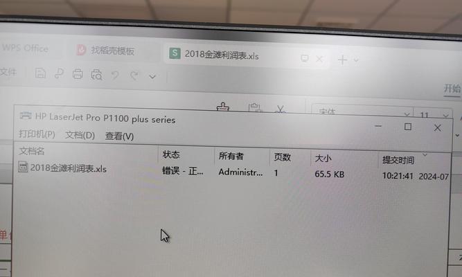 MySQL索引背后的数据结构及算法之基础篇