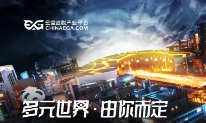 windows7系统硬盘分区(不伤害OEM预留分区和recovery分区)