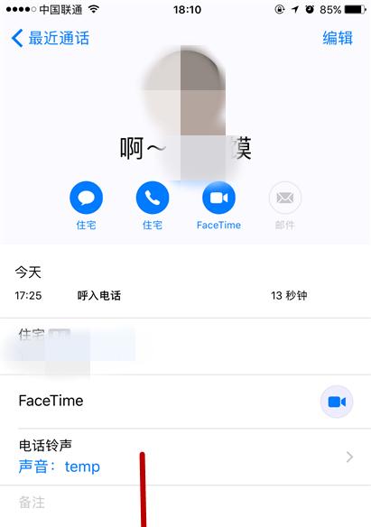 如何用Windows Server备份和恢复域控制器