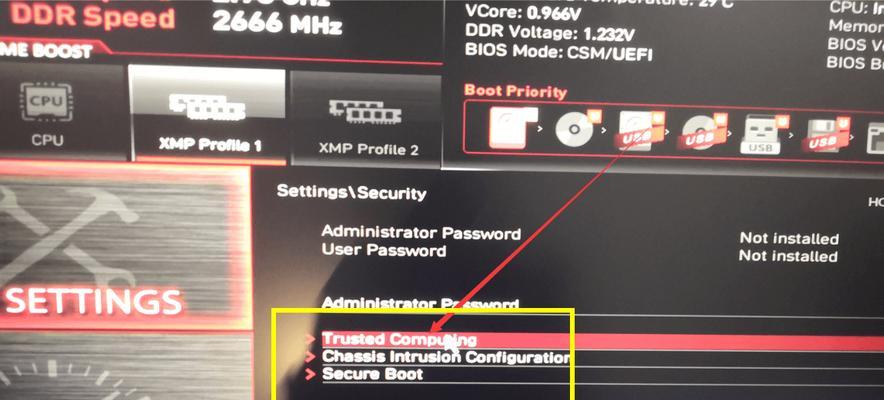 win7下Windows Search服务关掉和开启的方法