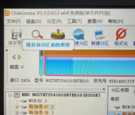 如何在Linux中创建RPM包?