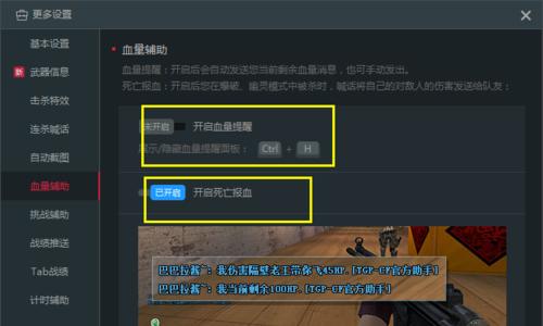 SQL Server数据库如何更改SA密码和默认端口号