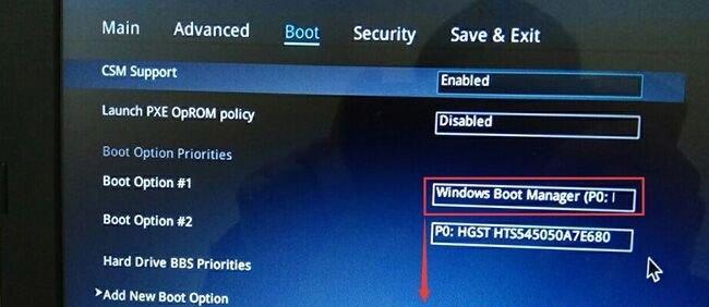 内存耗尽后Redis会发生什么