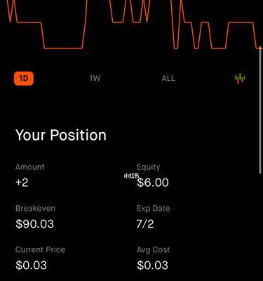 全网连夜修复的Log4j漏洞，如何做到一行代码都不改？