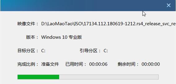 如何在Linux下使用rsync