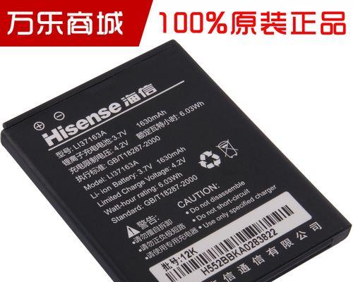 CNNVD通报Cisco IOS XE Software安全漏洞情况