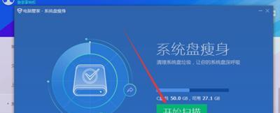 Linux 系统硬件管理的基础知识(一)