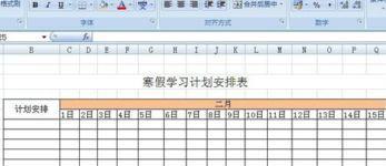 Java 内存模型,或许应该这么理解