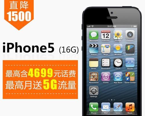 今天查了一下，squid对dns的支持是这样一个原理： 1、假如dns server发送域名时带有ttl，则以此ttl为准，一般dns server都会带有对ttl的支持，现在我用的dnsmasq默认ttl是0。 2、假如dns server没发送ttl（ttl=0），squid就以自己的配置positive_dns_ttl为准，这个配置默认是6小时。 3、原先squid里配置的一个negative_dns_ttl，证实是配错了，这个配置指的是squid在取不到域名（出错）的情况下会多久再去重取。 我原先的情况是positive_dns_ttl和dns server的ttl都没有配置而配置了negative_dns_ttl，这时squid以默认的positive_dns_ttl为准，即6小时，这个时间对web服务器来说太长了。当前我解决的办法是修改dns server的ttl为60 有些朋友可能是用bind来做的dns，bind可能默认的ttl并不是0，所以用positive_dns_ttl配置不起效的话，修改ttl值就好。 附：检测dns服务器ttl值的方法 在一台linux机器上，修改/etc/resolv.conf将dns指向到要测试的dns，然后执行 dig test.com 假如该dns能解析test.com，就会返回一系列数据，其中有一列指明了ttl值，一试即知。