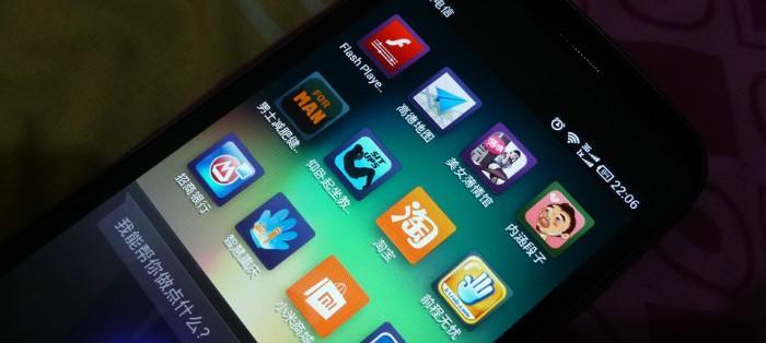 监测Linux上面的流量MRTG-安装MRTG