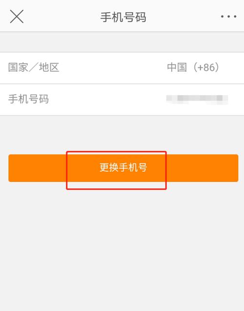 在OpenSUSE下面制作windows 7的U盘启动镜像具体步骤