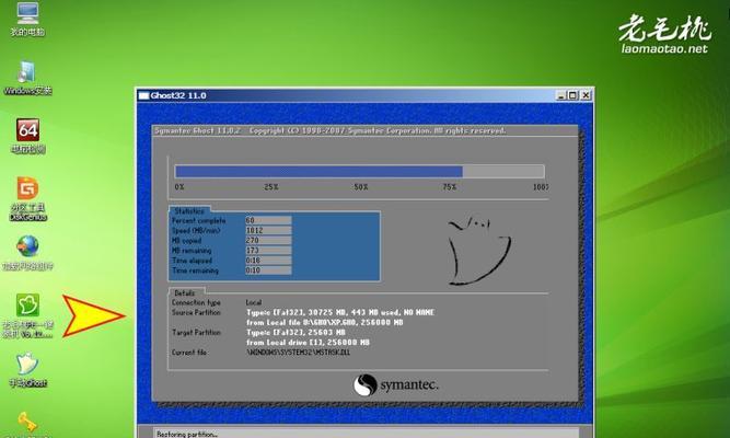 Redis整合Spring结合使用缓存实例