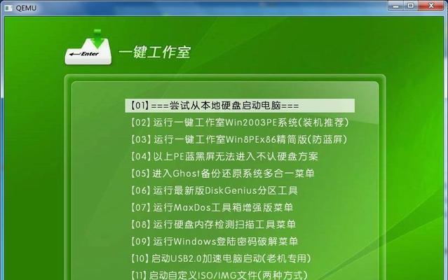 如何让SQL Server自动定时备份数据库并按日期命名