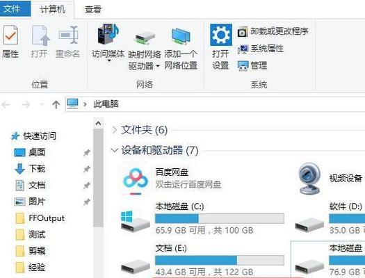 SQL Server数据库回顾之存储过程的创建和应用