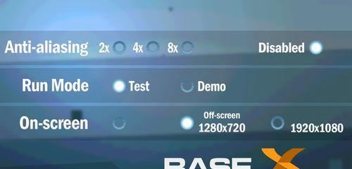 配置Windows防火墙以允许SQL Server访问