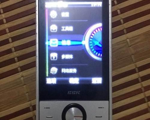 MySQL 中的 LIMIT 子句详解及代码示例