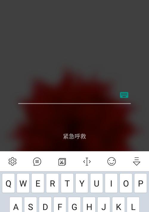windows 7安装中升级安装和自定义安装有什么区别
