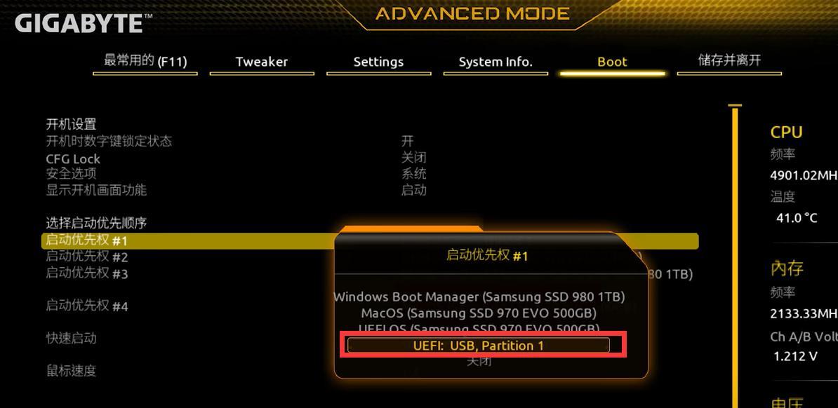 简单的单例模式，Go版本的实现你写对了吗？