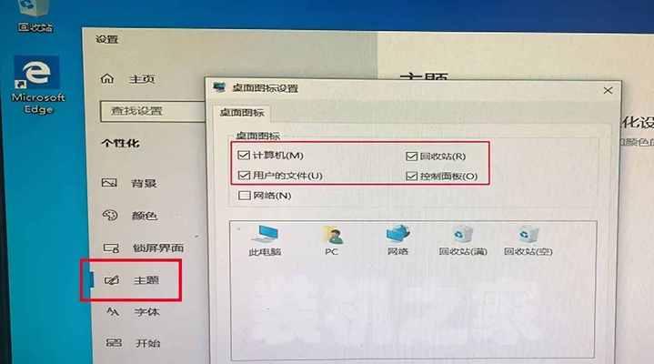 如何在网上卖域名?