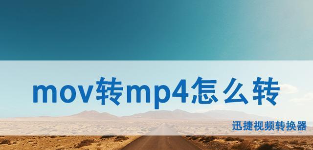 MySQL数据库两台主机同步实战