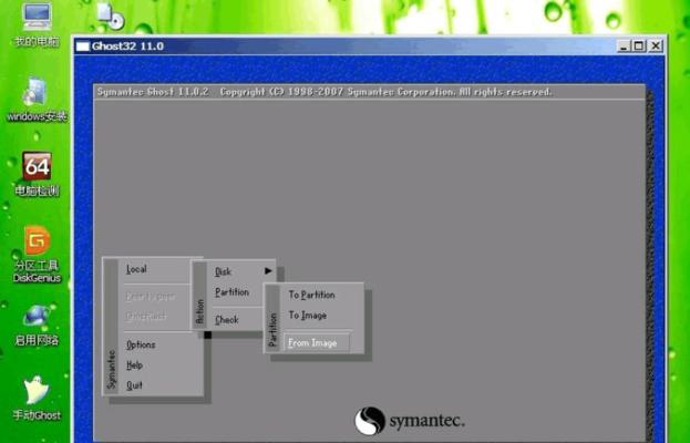 TypeScript 中的感叹号，你知道它吗？